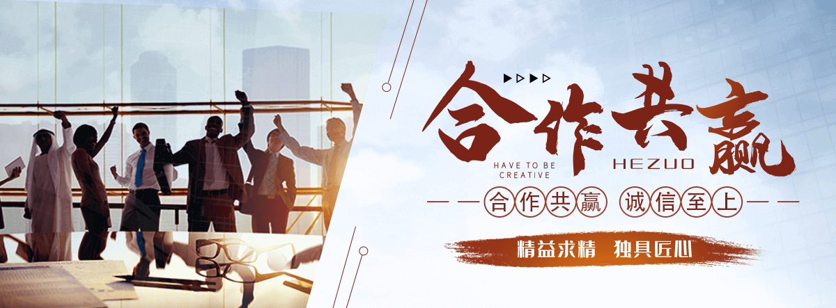 昭通水景绿化