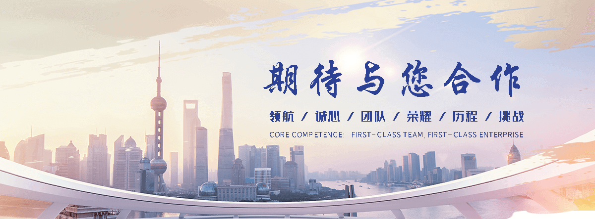 昭通河道绿化