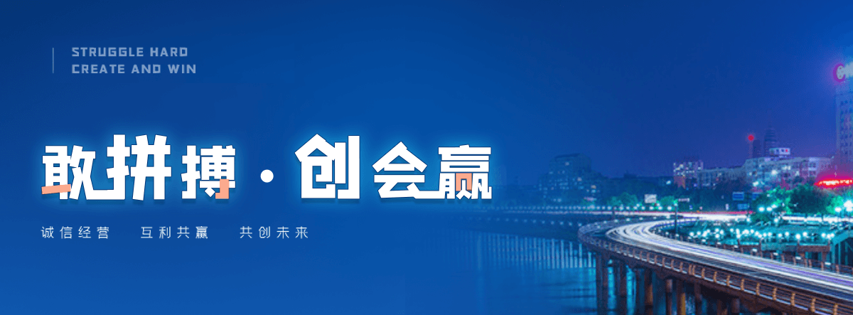 昭通水质净化